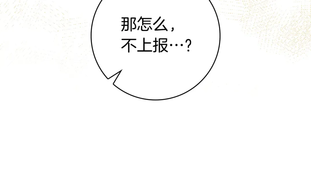 第321页