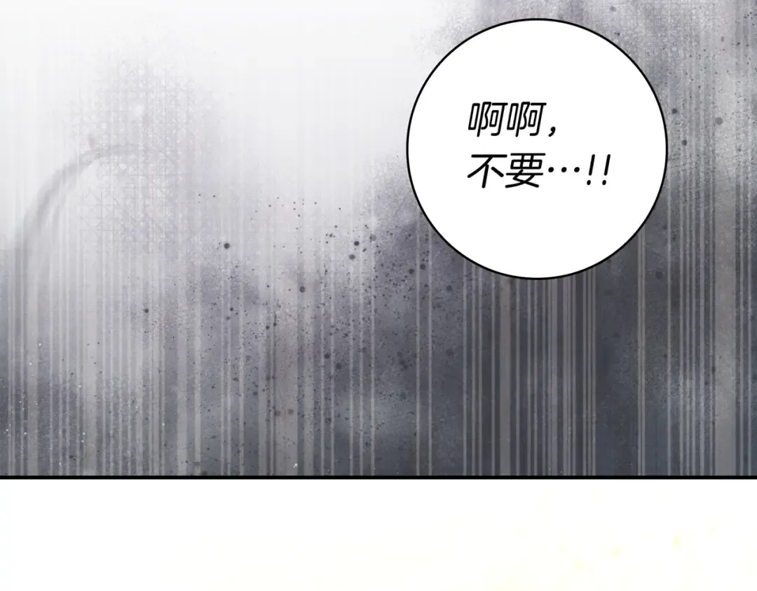 第240页