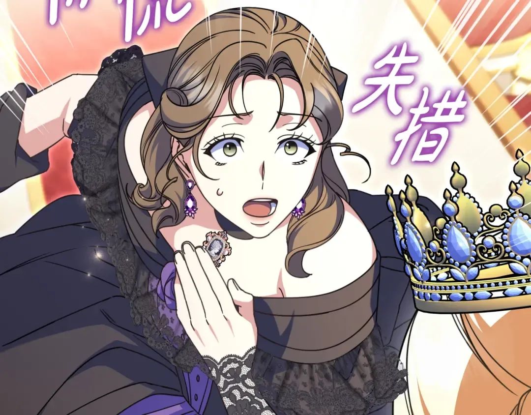 第222页