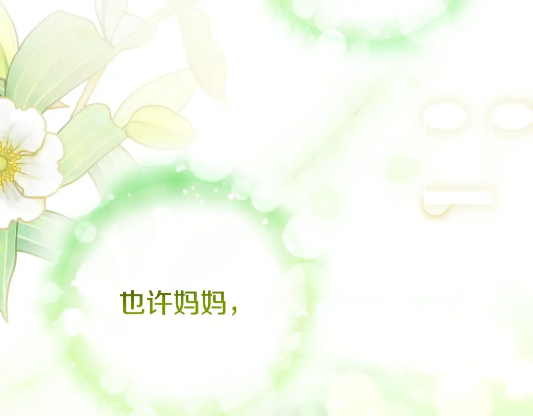 第438页