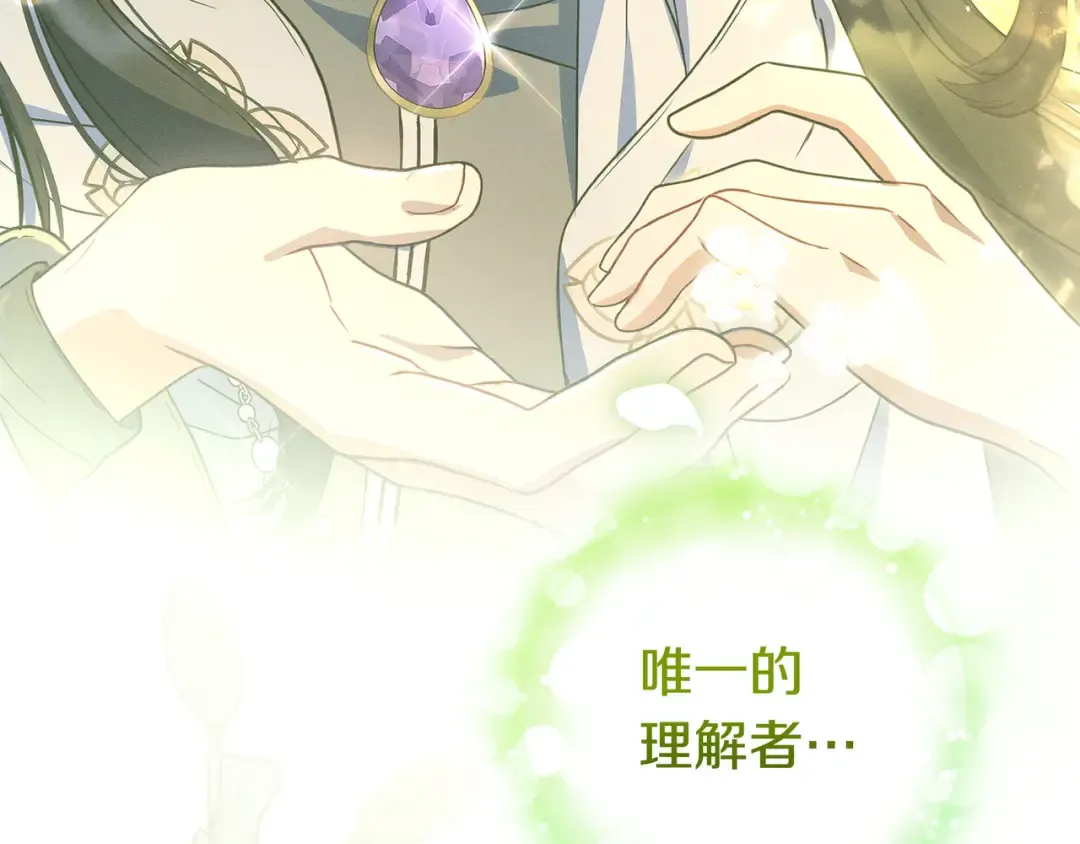 第435页