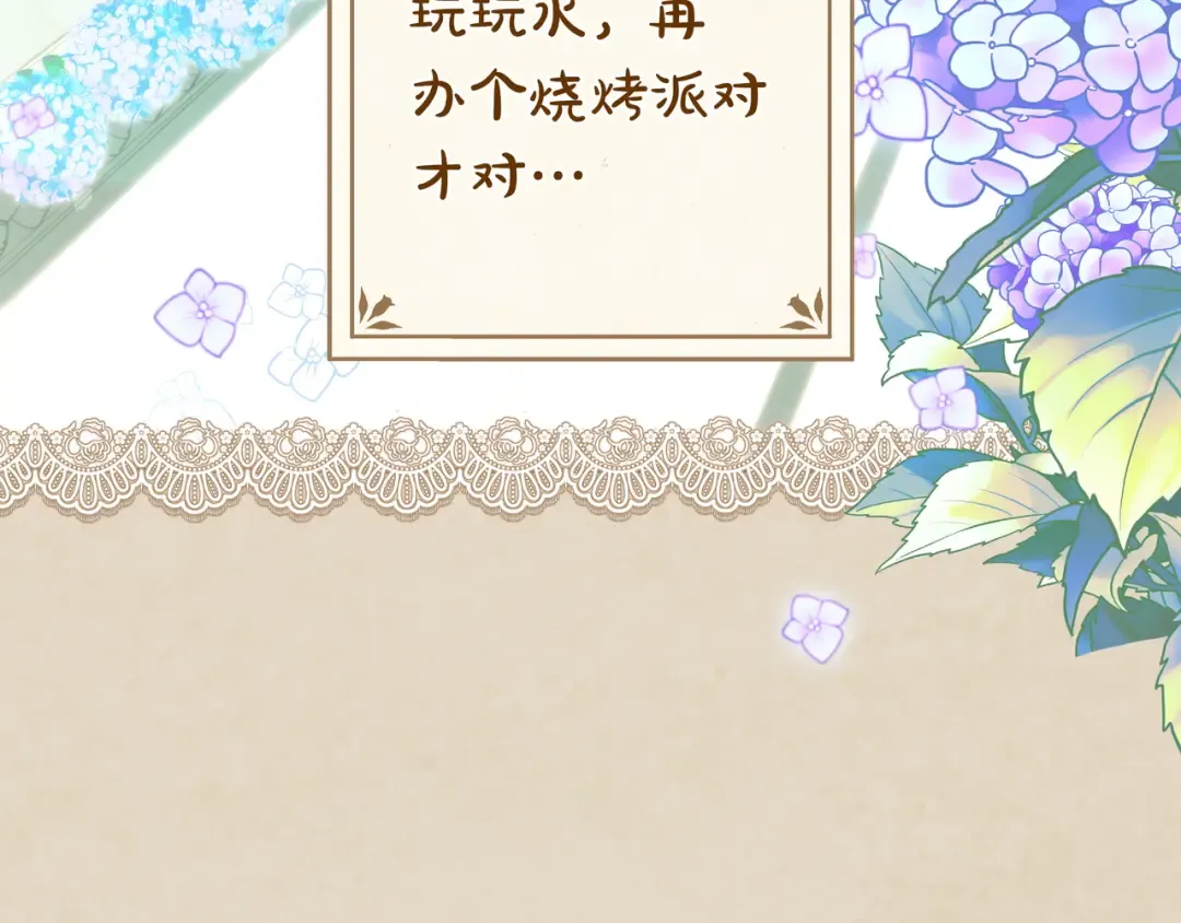 第252页