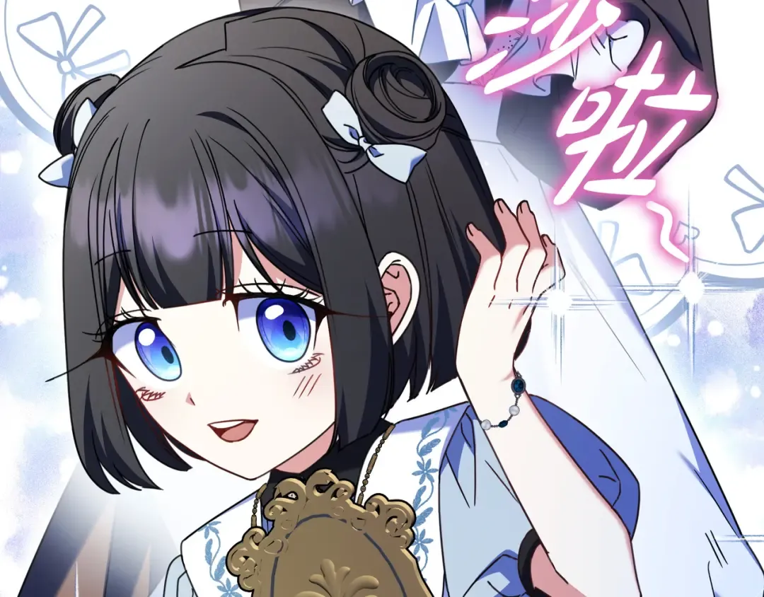 第483页