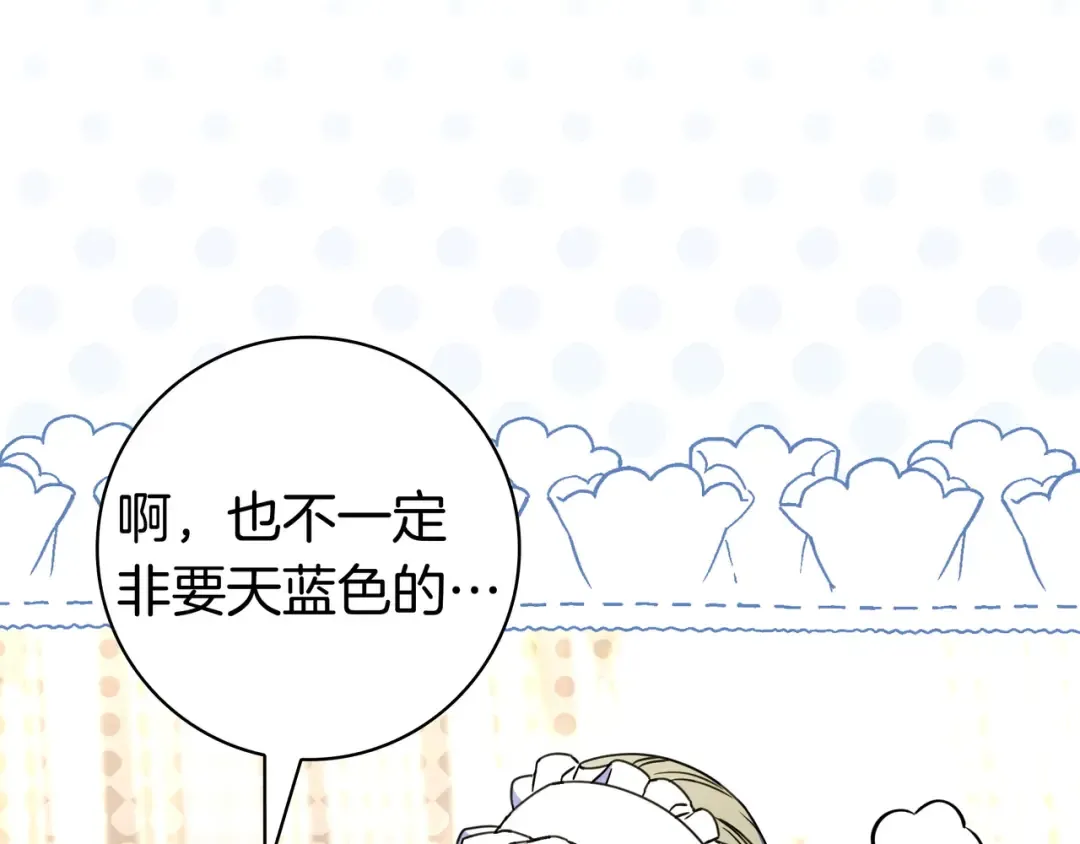 第441页