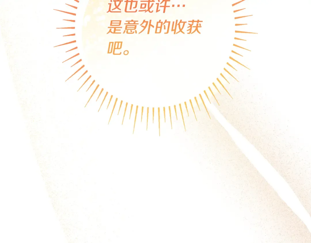 第513页