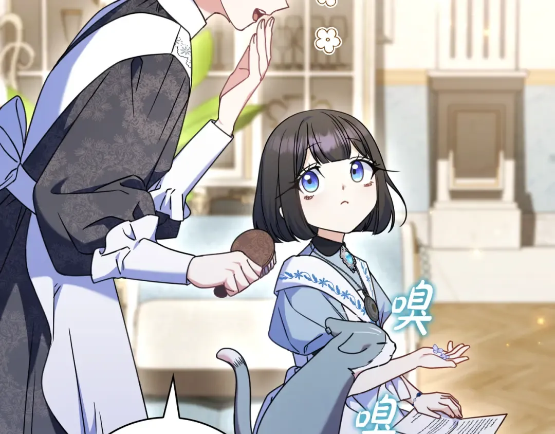 第348页