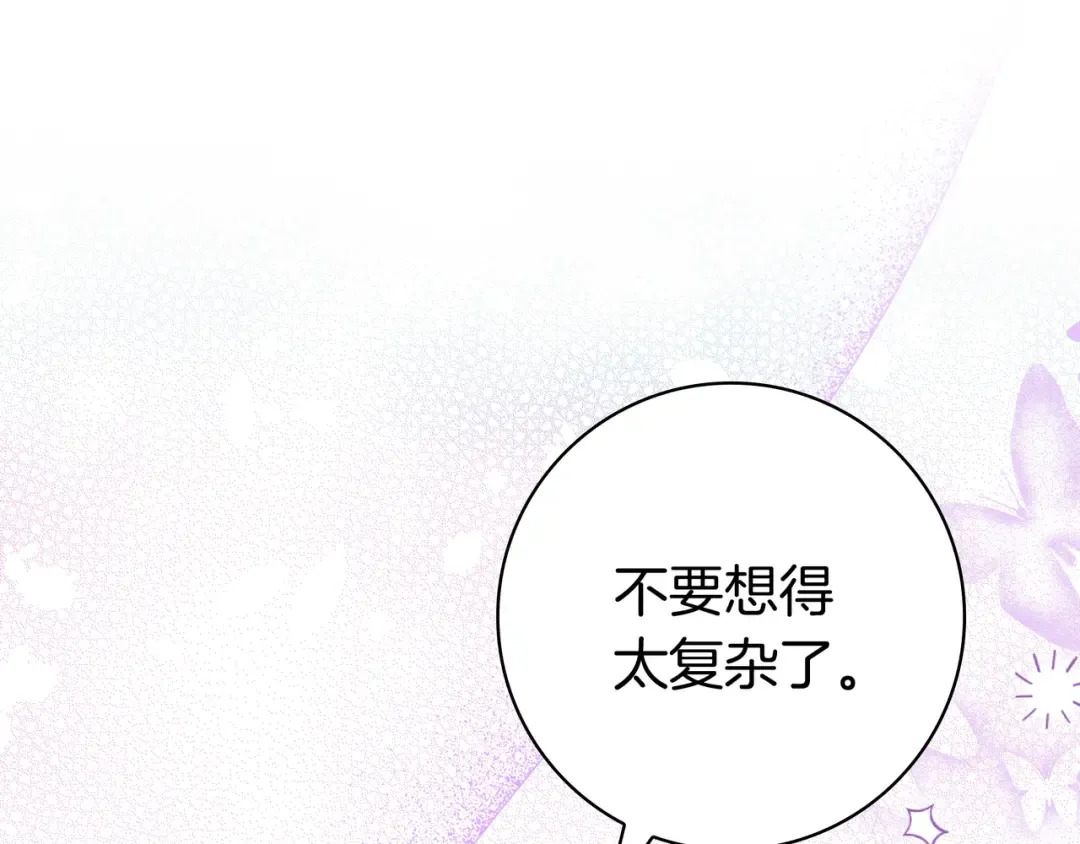 第399页