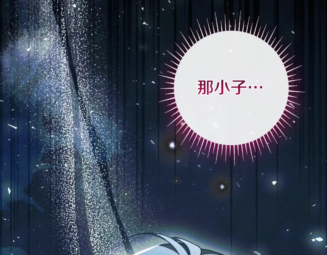 第603页