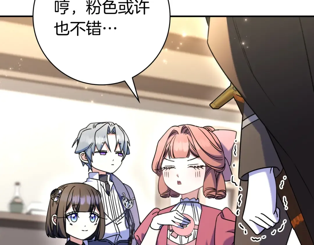 第321页