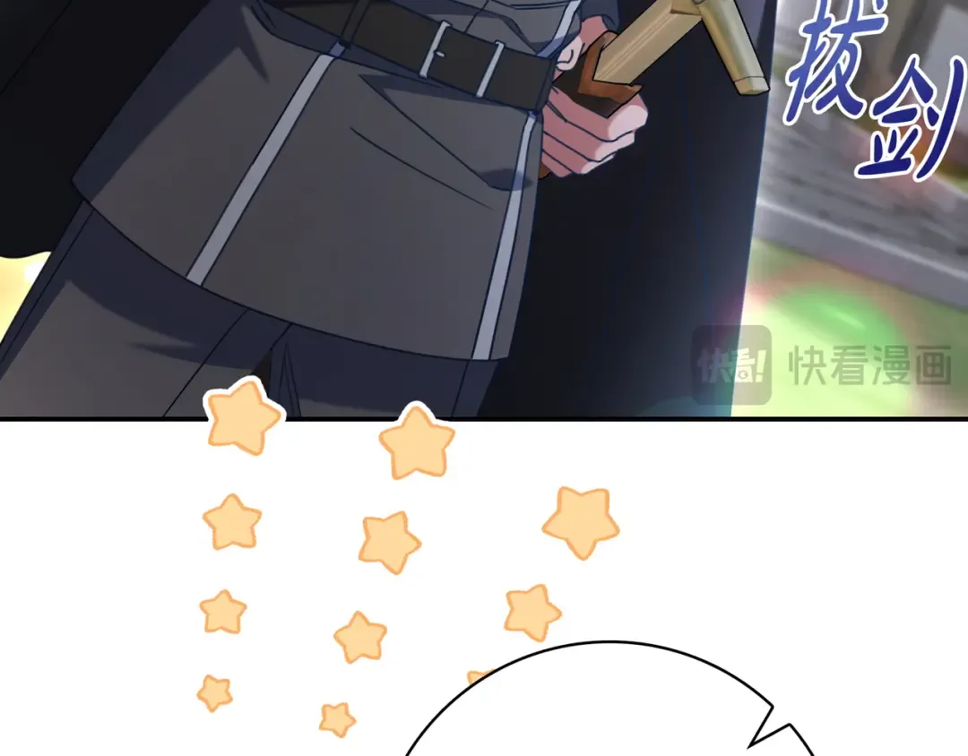 第531页