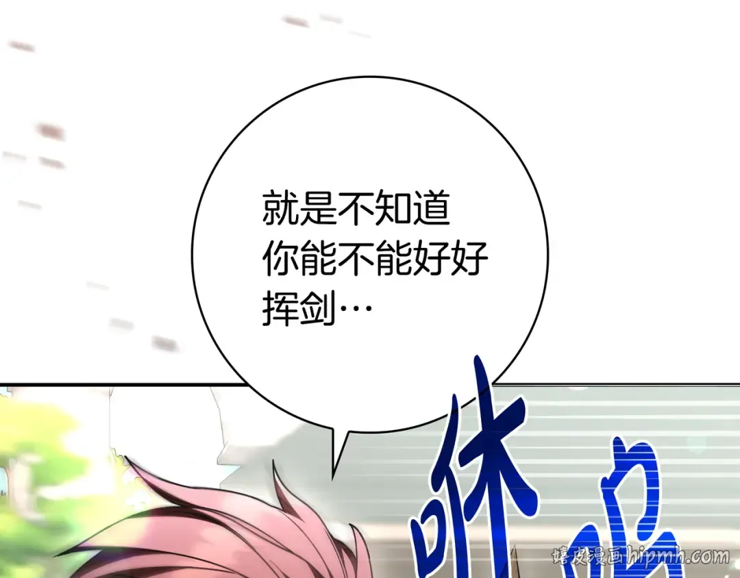 第549页