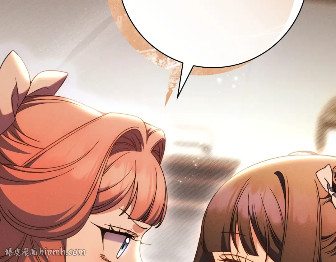 第285页