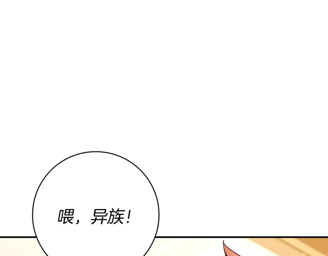 第366页