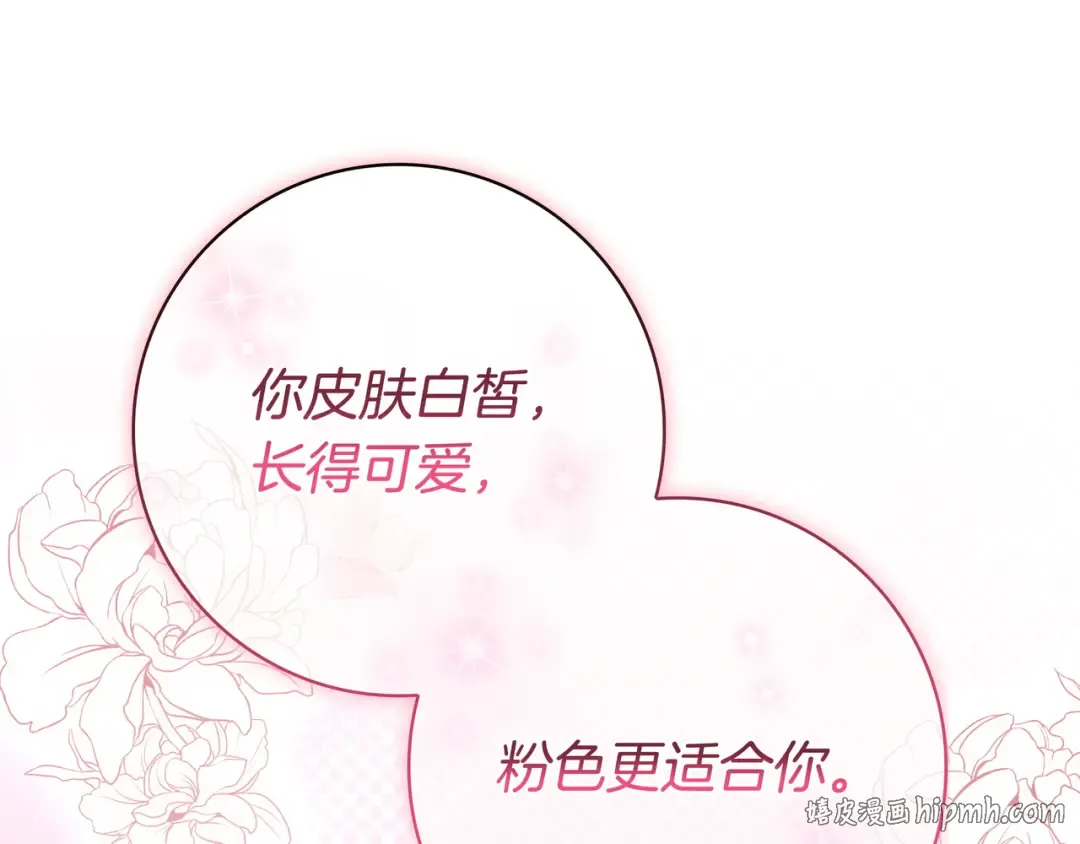 第309页