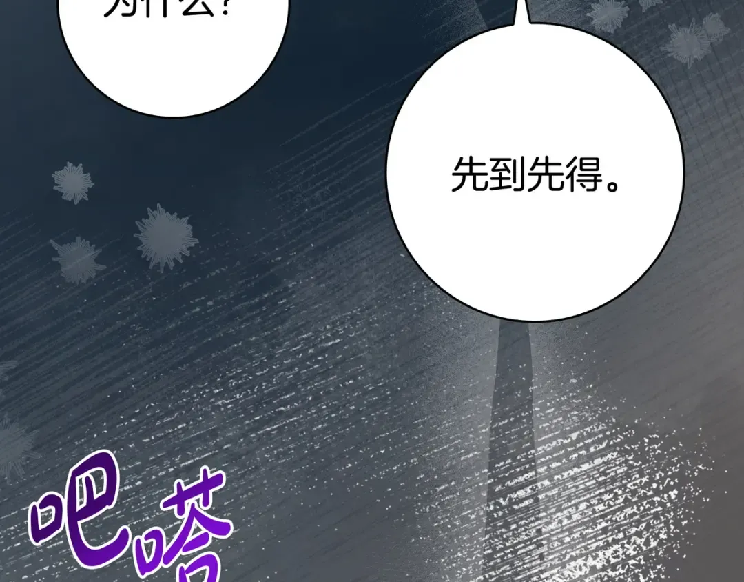 第276页