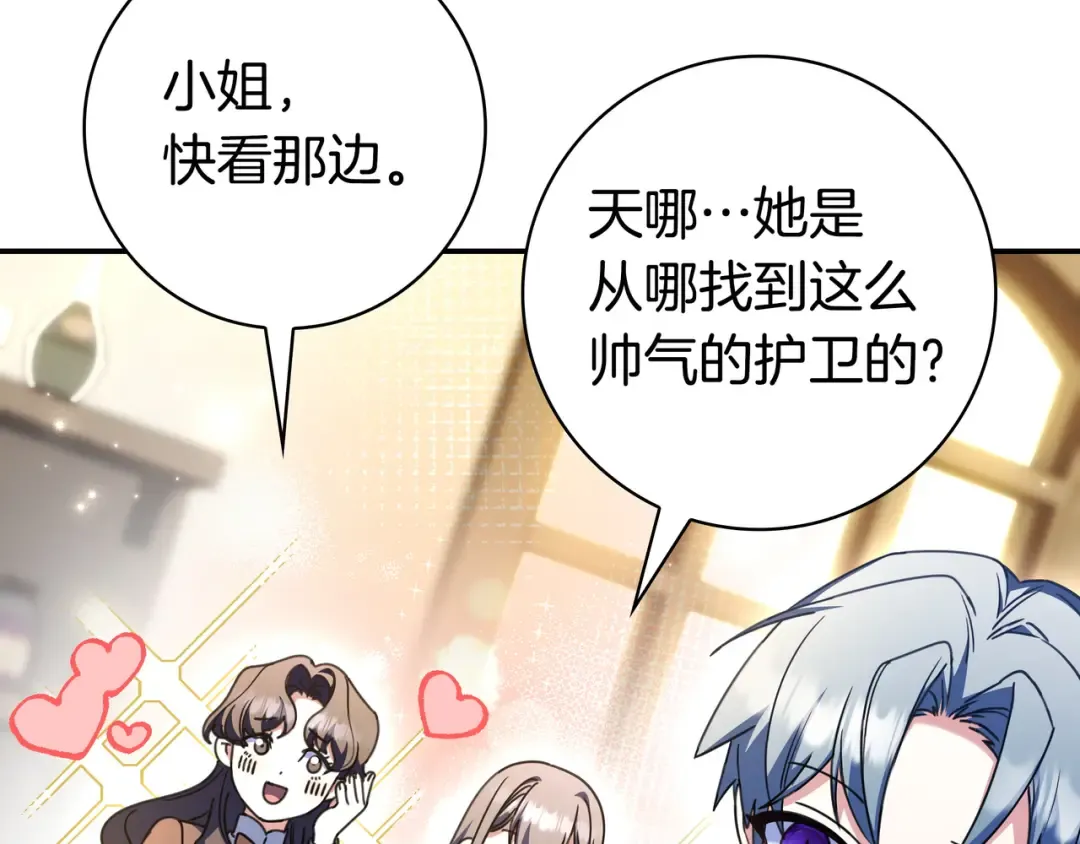 第195页