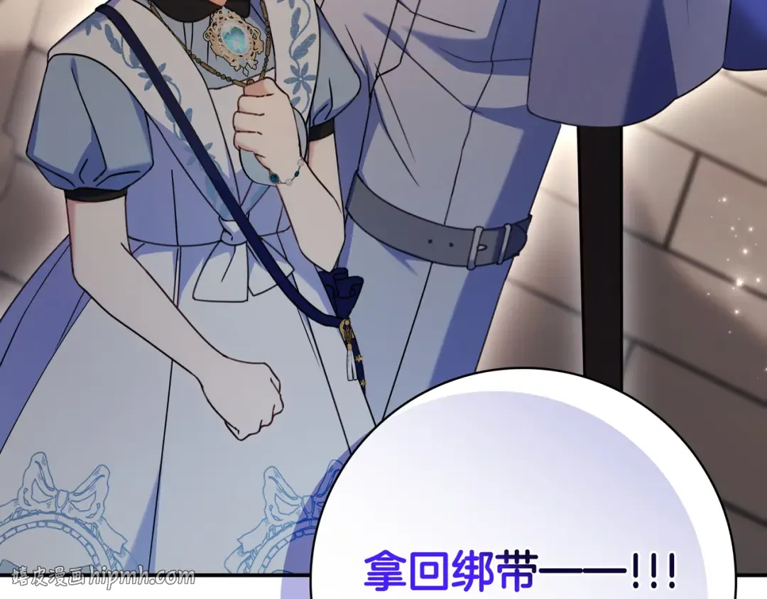 第357页