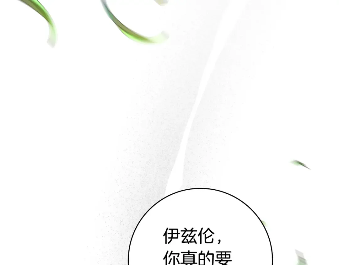 第513页