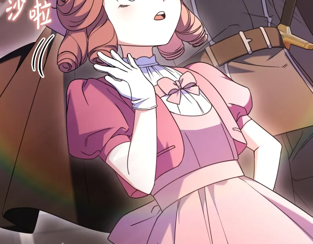 第264页