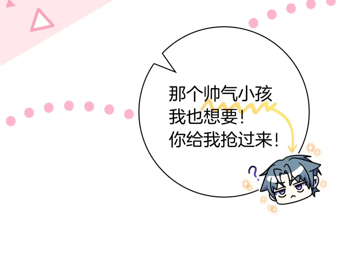 第495页