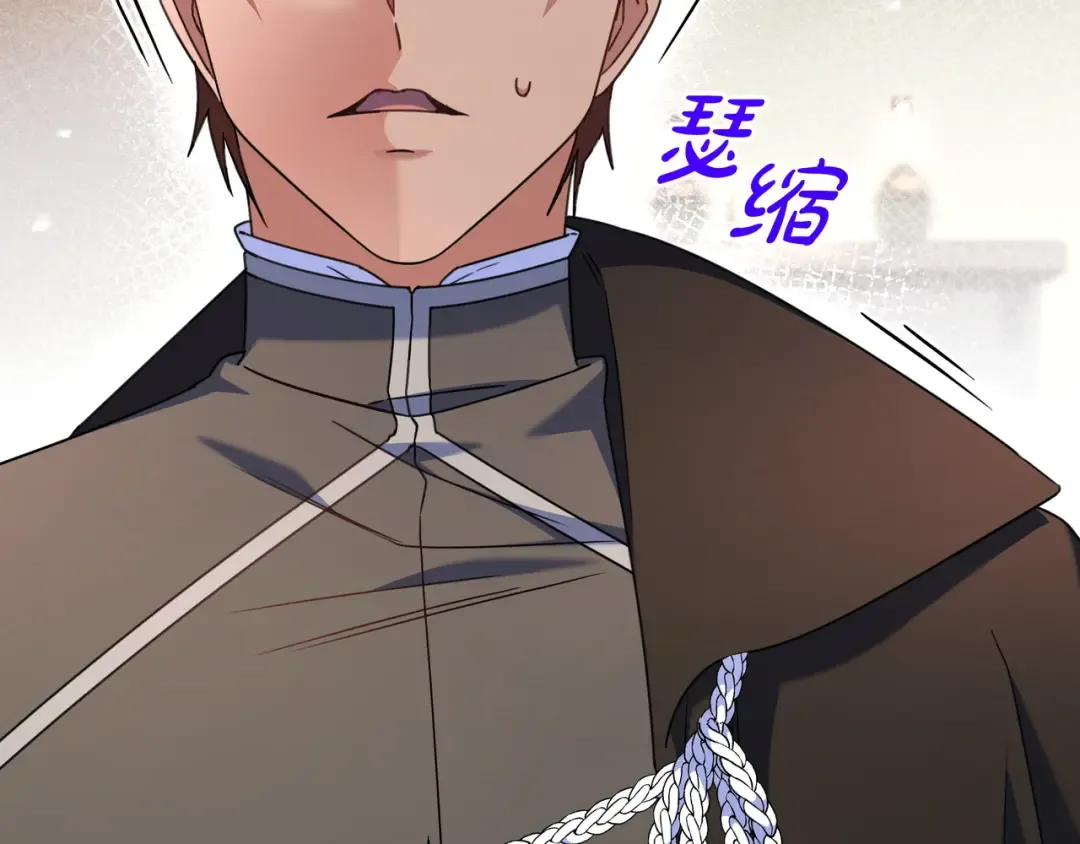 第483页