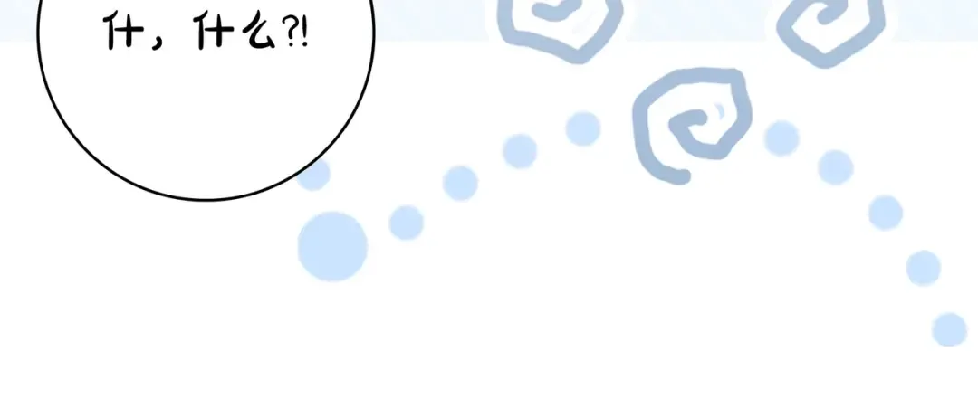 第399页