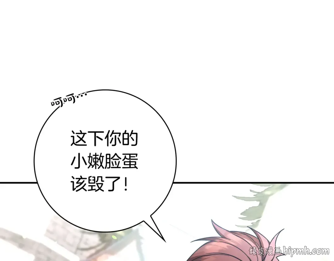 第525页