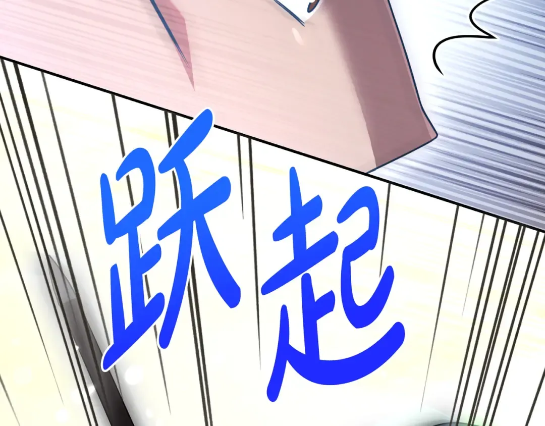 第561页