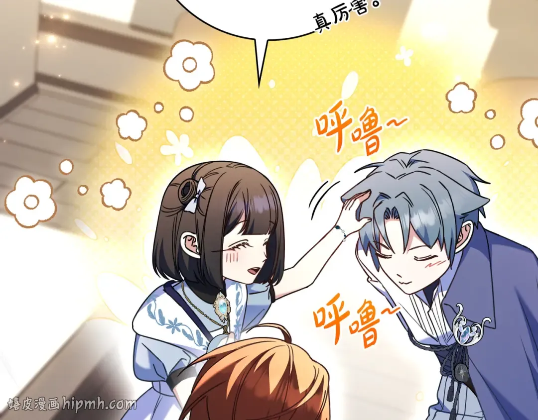 第405页