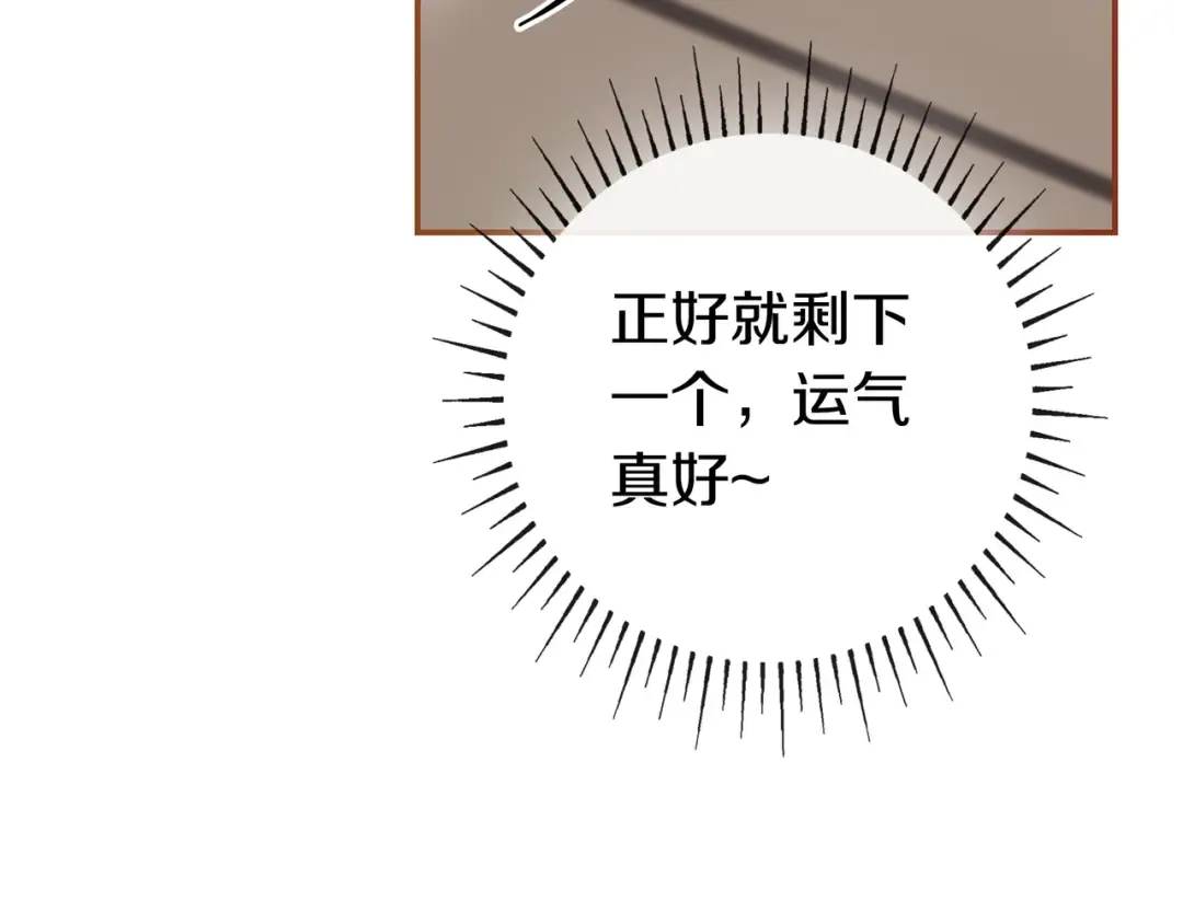 第246页