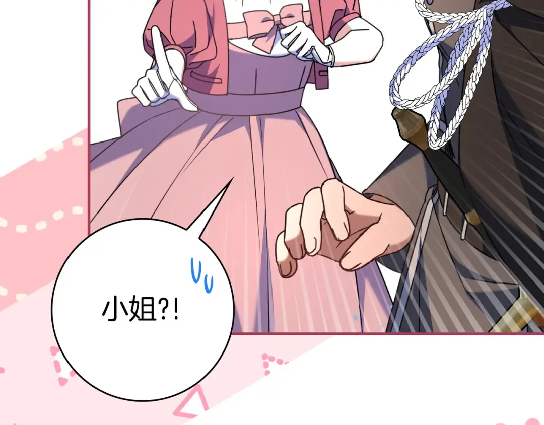 第492页