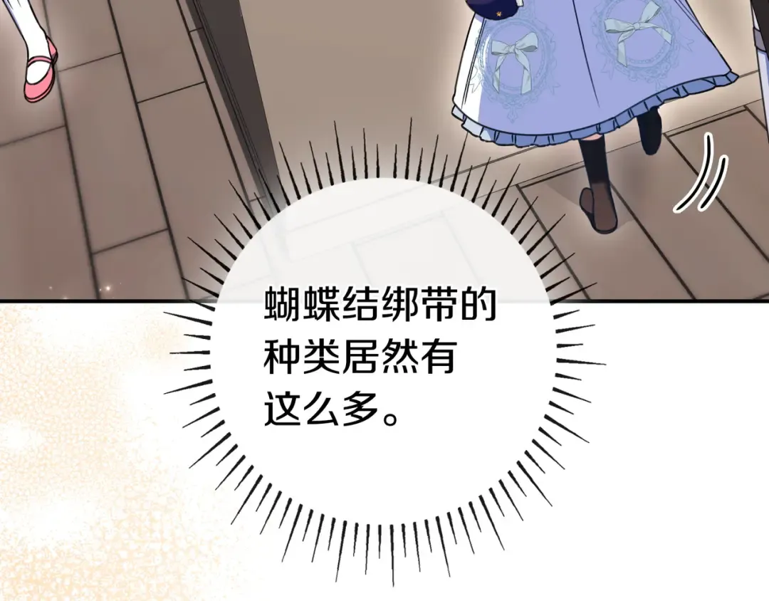 第219页