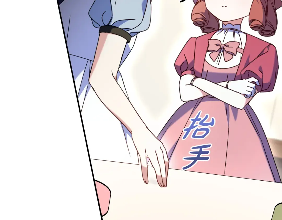 第303页