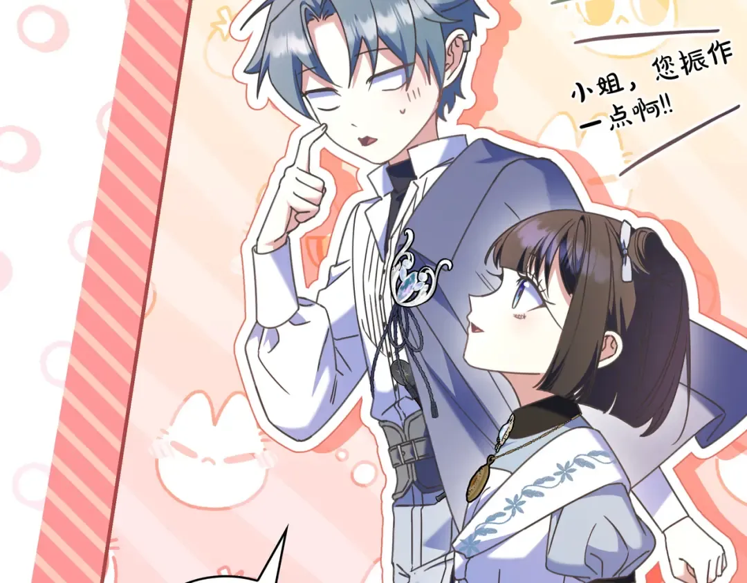 第207页