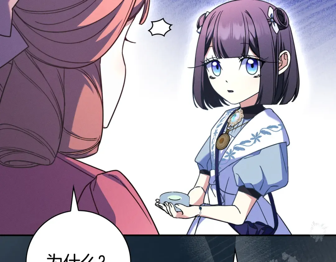 第273页