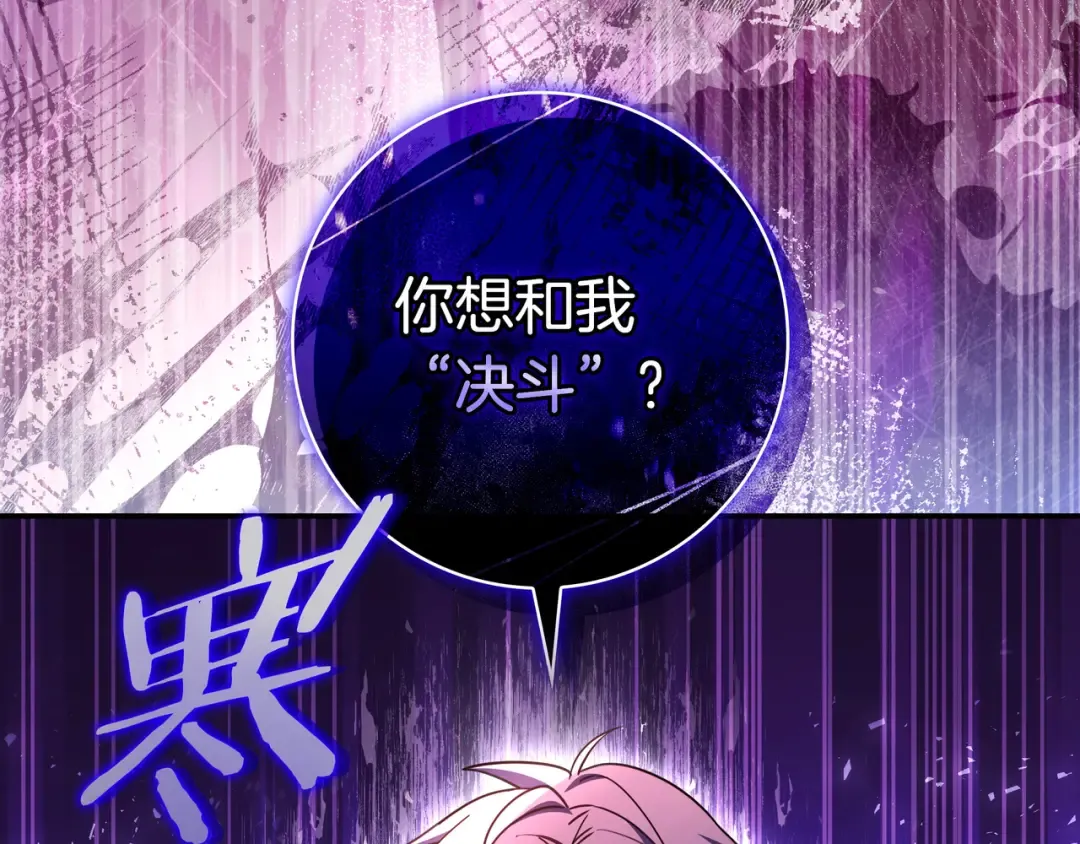 第471页