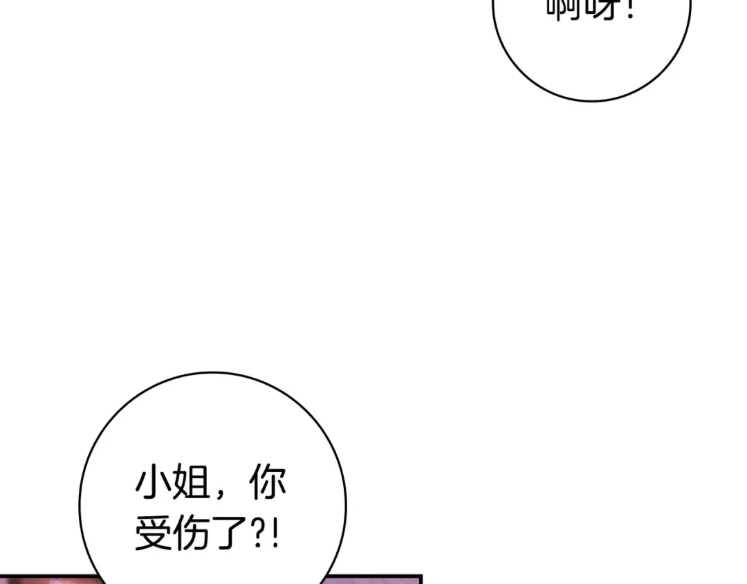 第459页