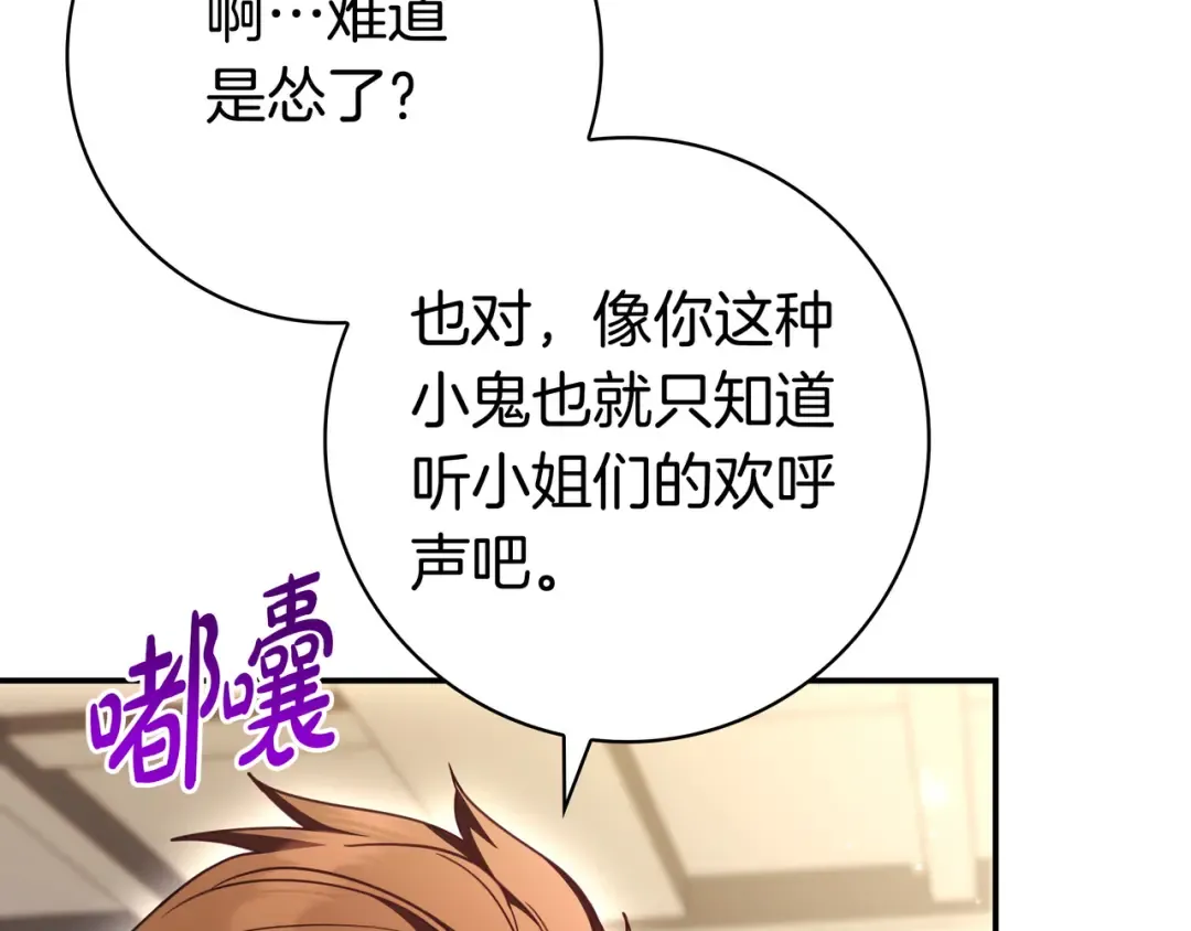 第414页