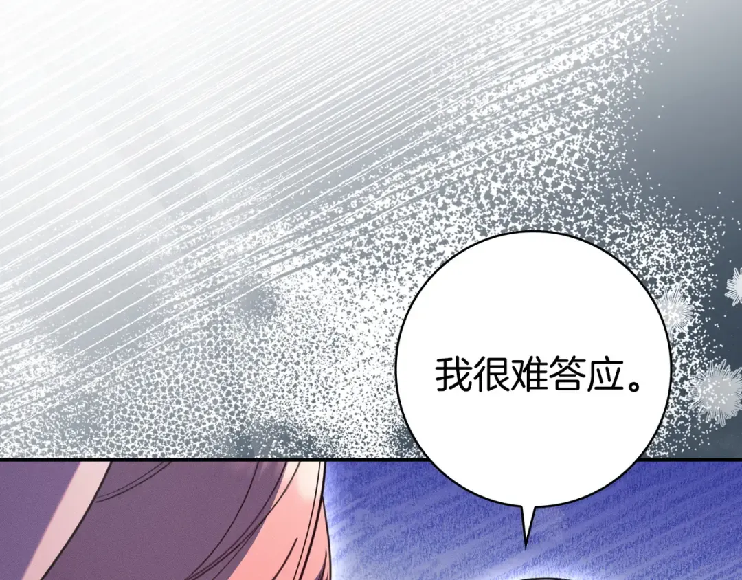 第270页