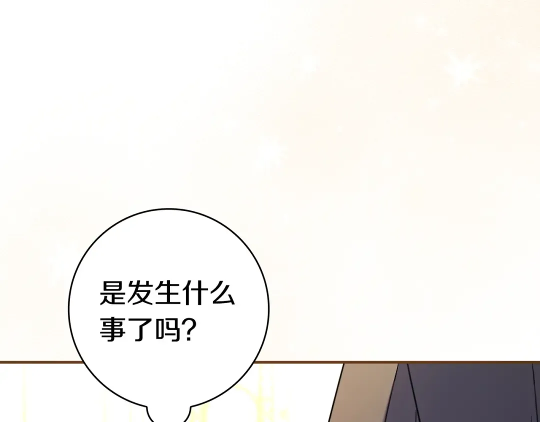第516页