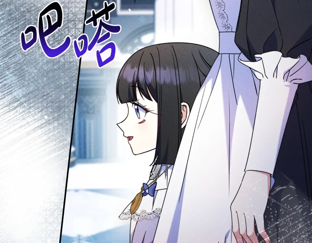 第651页