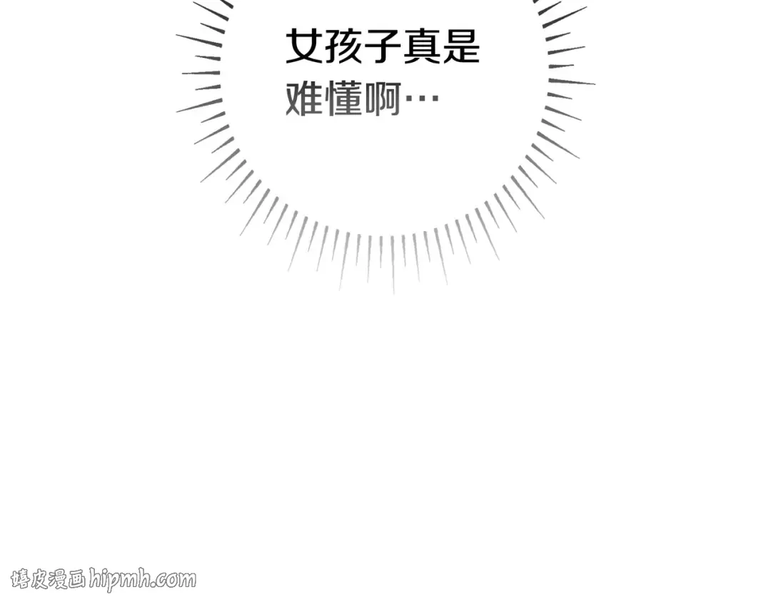 第453页
