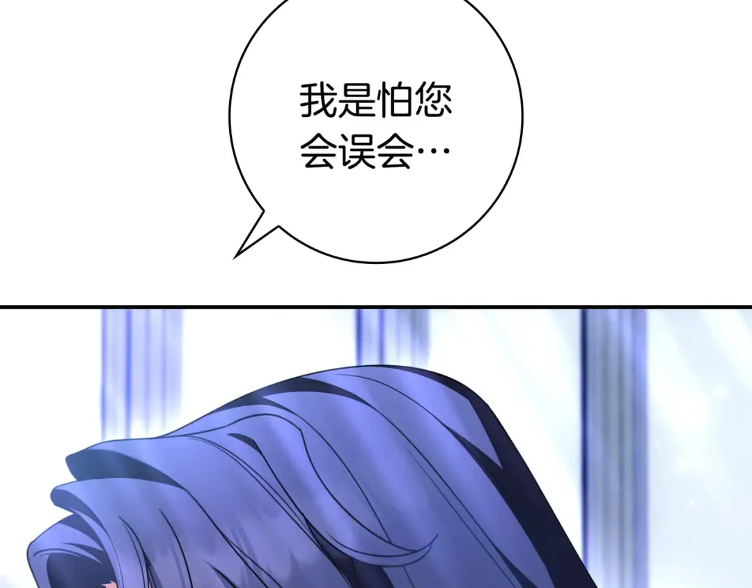 第372页