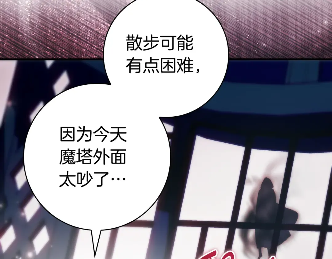 第579页