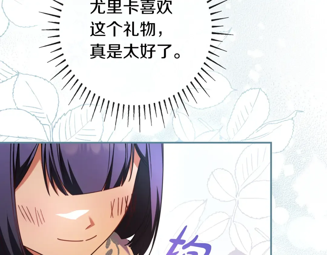 第306页