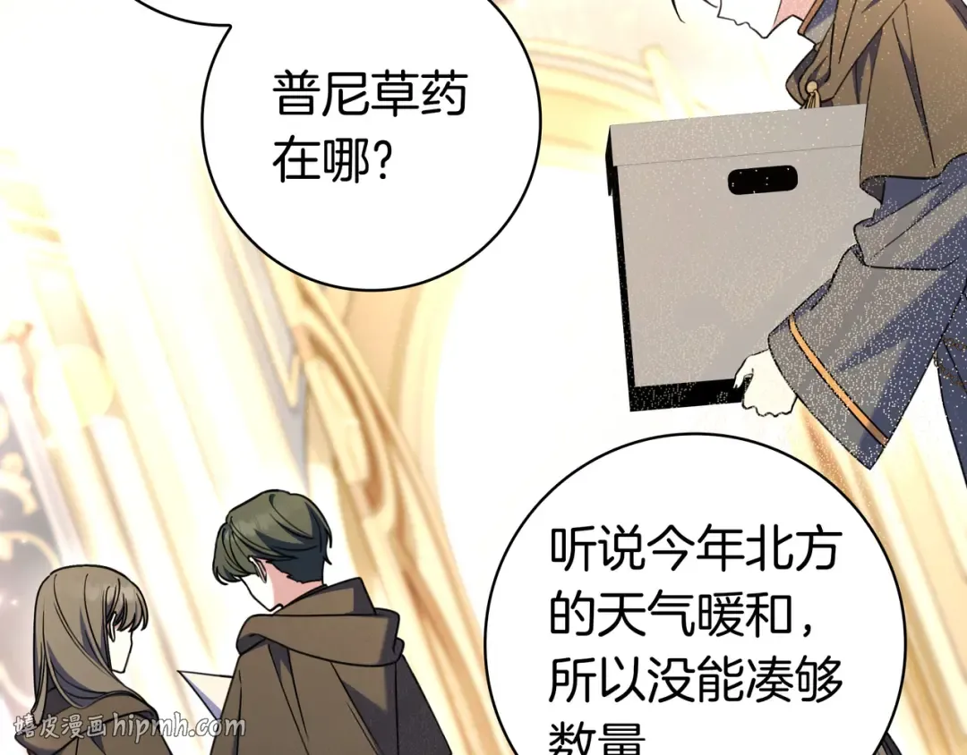 第501页