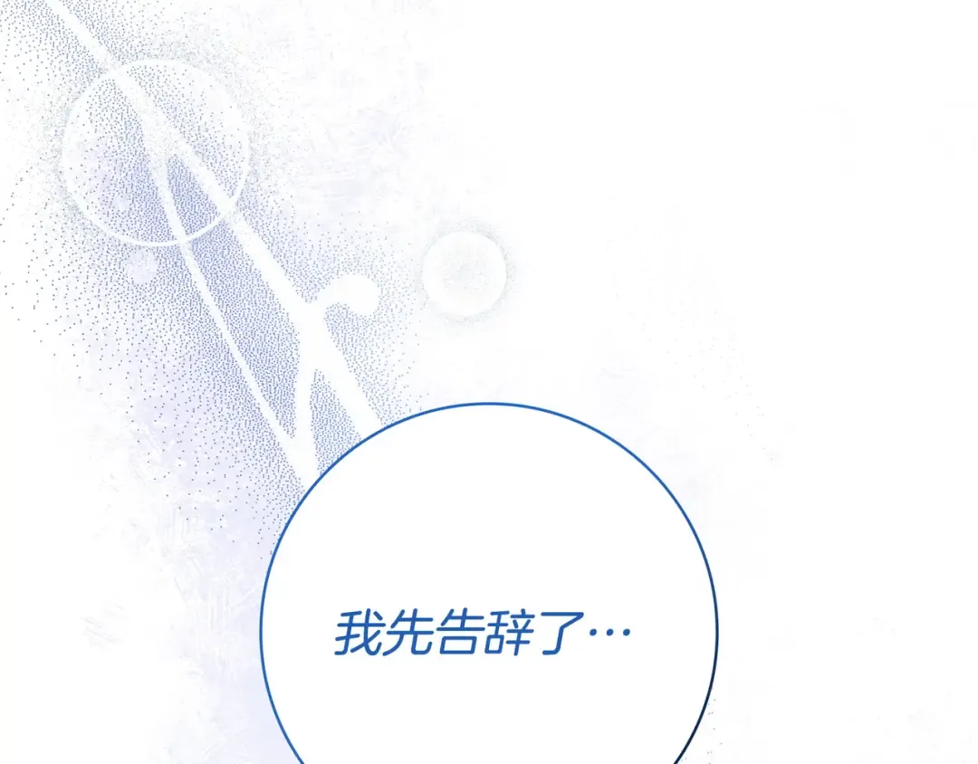 第417页