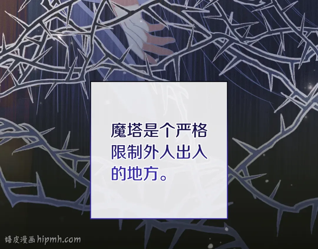 第477页