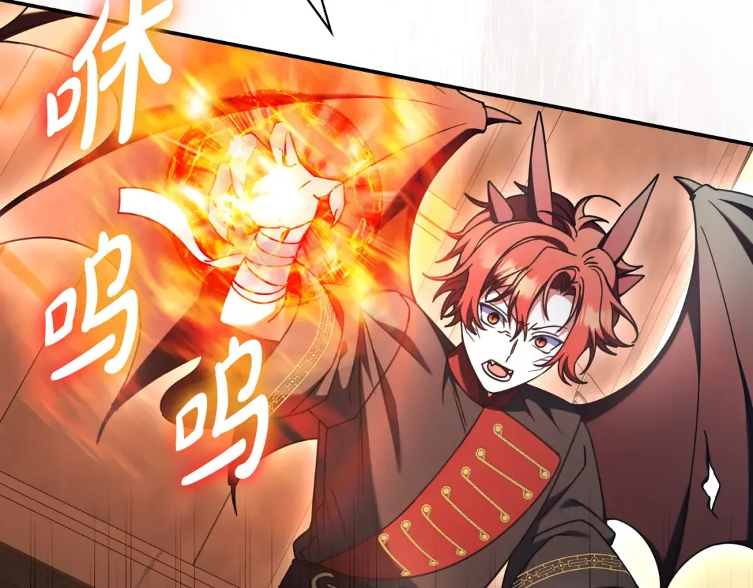 第519页