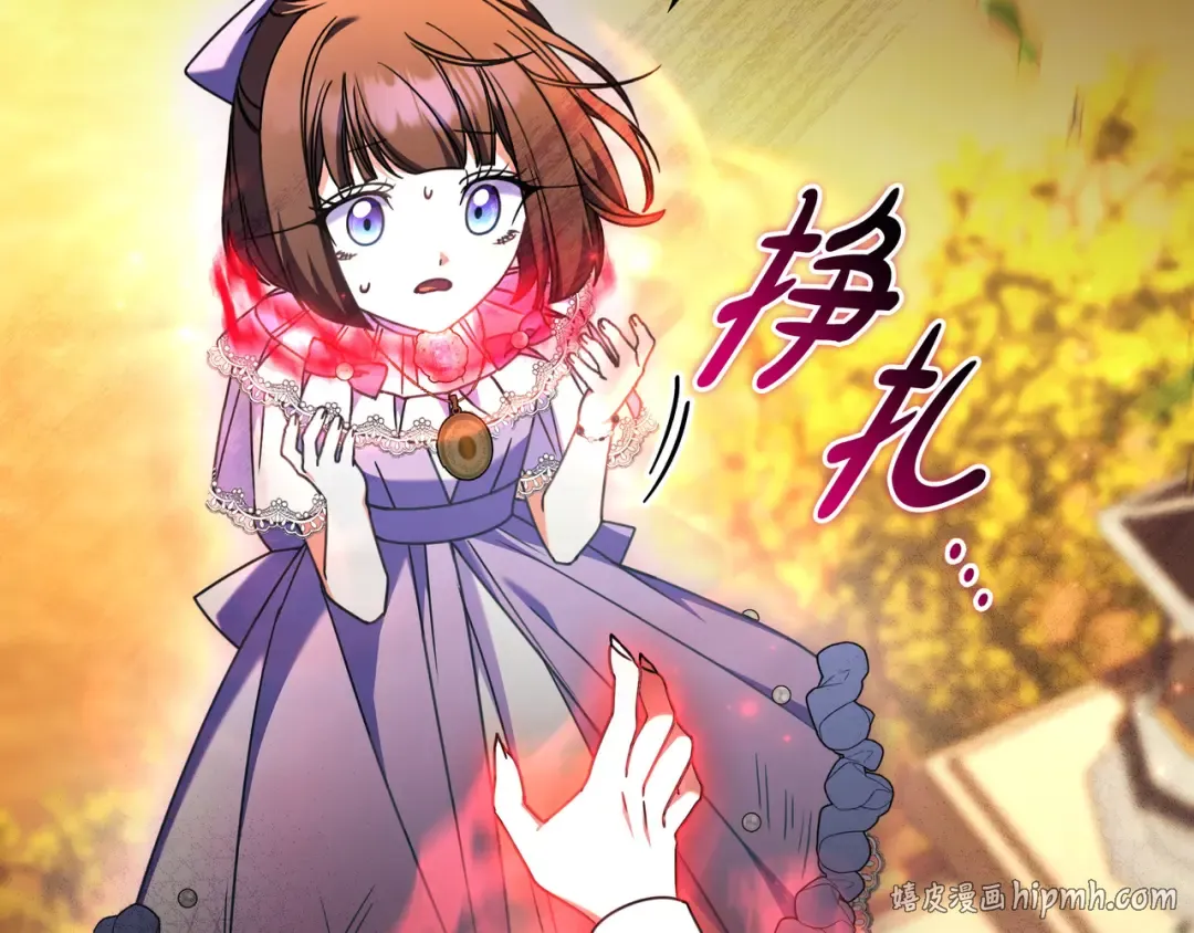 第237页